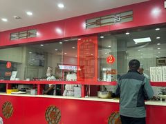 -教师之家赵家羊汤馆(东青龙街店)