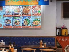 -小灶派· 地道兰州牛肉面(宏发大厦店)