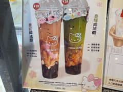 -夏佐CHASEL(横店康庄路店)
