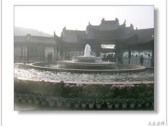 -天目湖山水园