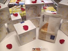 -好利来(高新枫叶广场店)