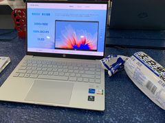 -HP惠普官方体验店(世纪金源店)