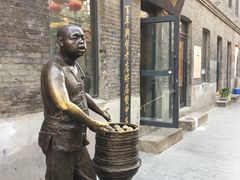 -张包铺(道外店)