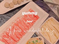 -天都火锅酒楼(虹梅南路店)