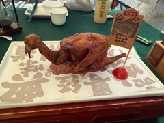 -大鸽饭(汉溪长隆店)