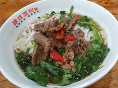 -肆姐面粉馆(坡子街店)