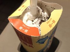 -麦当劳(沙井京基百纳广场店)