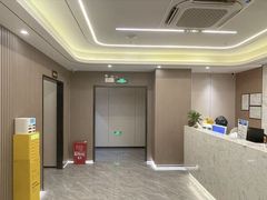 -金碧海岸休闲会所(罗湖店)