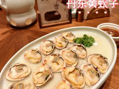 -喜鼎海胆水饺(东港店)