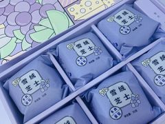 -好利来(龙首印象城店)