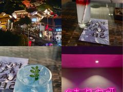 -顽啤熊·酒客酒馆(苏城夜景必选店)