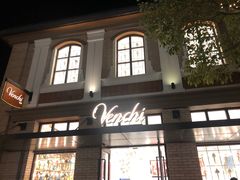 -BALENCIAGA(比斯特苏州购物村店)