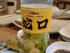 -蚝老板海鲜烧烤大排档(码头店)