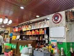 -德顺斋爆肚涮肉馆·烧烤·羊蝎子·清真炒菜(马驹桥店)