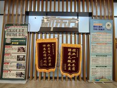-新东方学习规划(南二环第一校区)