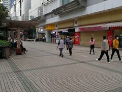 -新大新(东山广场店)