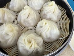 -笑云开汤包店(网巾市店)