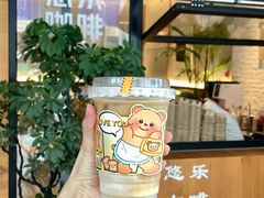 -YOLO COFFEE悠乐咖啡