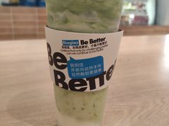 -Blueglass酸奶(华贸购物中心店)