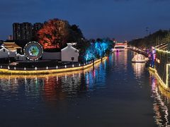 -四季暖堂·融合江浙菜(N1955创业园店)