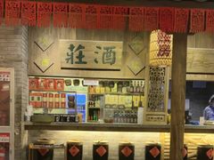 -南京大牌档(崇文门国瑞店)