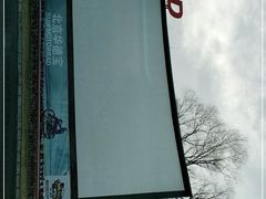 -枫花园汽车电影院(朝阳公园店)