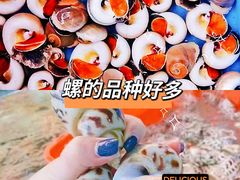 -新欢海鲜坊(赖屋店)