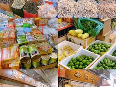 -南泰百货批发市场