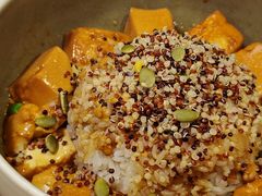 藜麦椒麻豆腐饭-漫蔬•台北蔬食小馆VEGGIEBOIL(朝晖店)