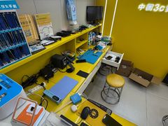 -千米手机电脑维修回收(力波九坊店)