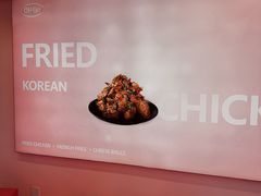 -悠个炸鸡(南京创始店)