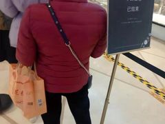 -上海第一八佰伴
