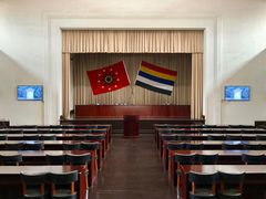 -辛亥革命博物院北区