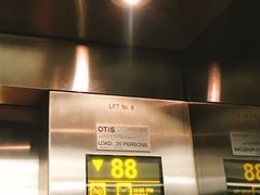 -尤利卡88层观景台