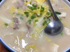-五谷粮煎饼卷大葱(景星店)