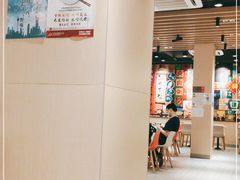 -永和大王(宜山店)