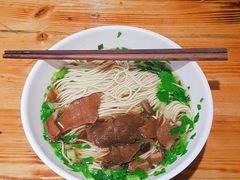 牛肉面-肆姐面粉馆(坡子街店)