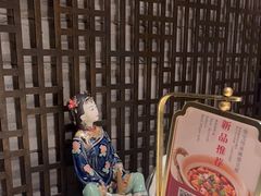 -锦府盐帮·李宅(领展购物广场中关村店)
