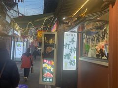 -衣裳街历史文化街区