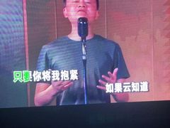 -魅KTV·AI辅唱(人民广场旗舰店)