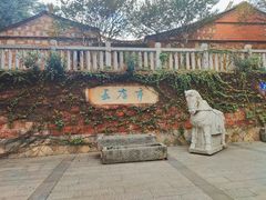 -晋江五店市传统文化旅游区