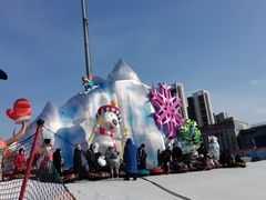 -沈阳奥体冰雪嘉年华