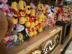 -芭菲盛宴·环球美食(北城国际店)