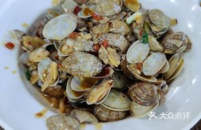 Clams in Love with Bullfrog