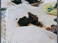-崖口红树林海鲜餐厅