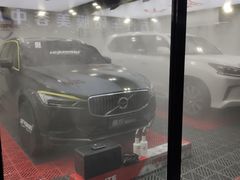 -龙膜膜方汽车贴膜隐形车衣汽车改色(河东店)