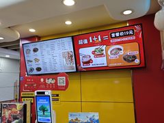 -新丰小吃(庆春路分店)