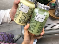 -野萃山·潮汕厚果汁(十亩地店)