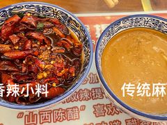 -磁器铜锅涮肉(交大东路店)