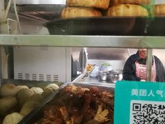 -增盛魁小吃店